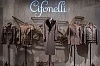 Рубашки Cifonelli