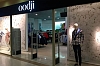 Рубашки oodji