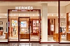 Рубашки Hermes
